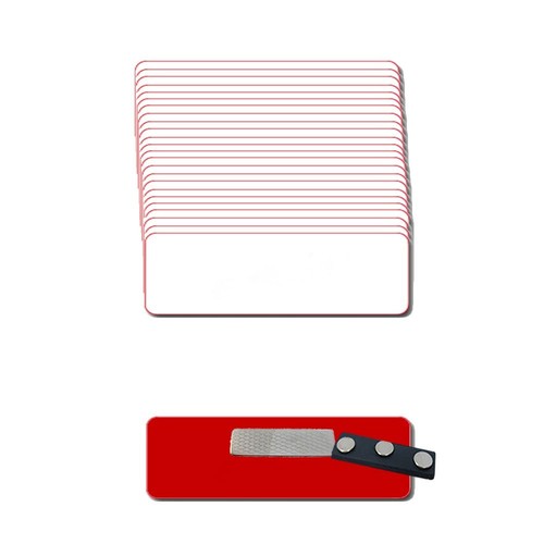 Blank white red - blank, 1